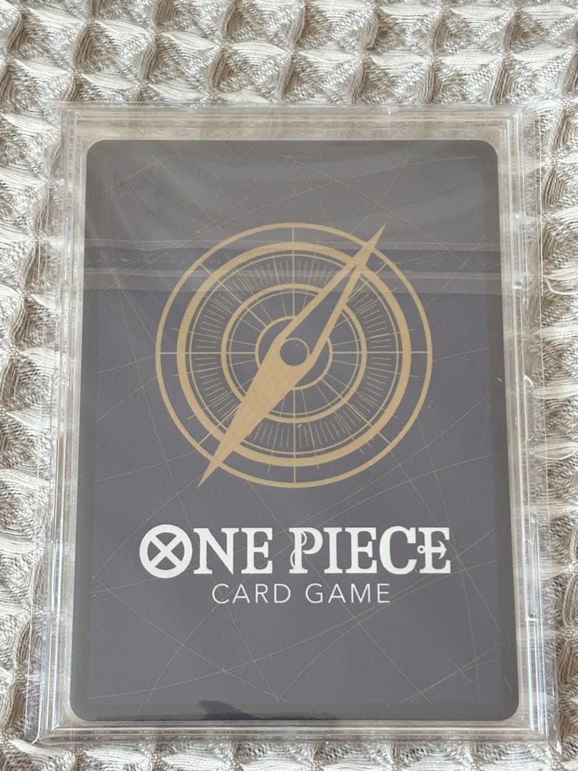 ワンピースマガジン vol.20 モンキー・D・ルフィ　【24時間以内発送】