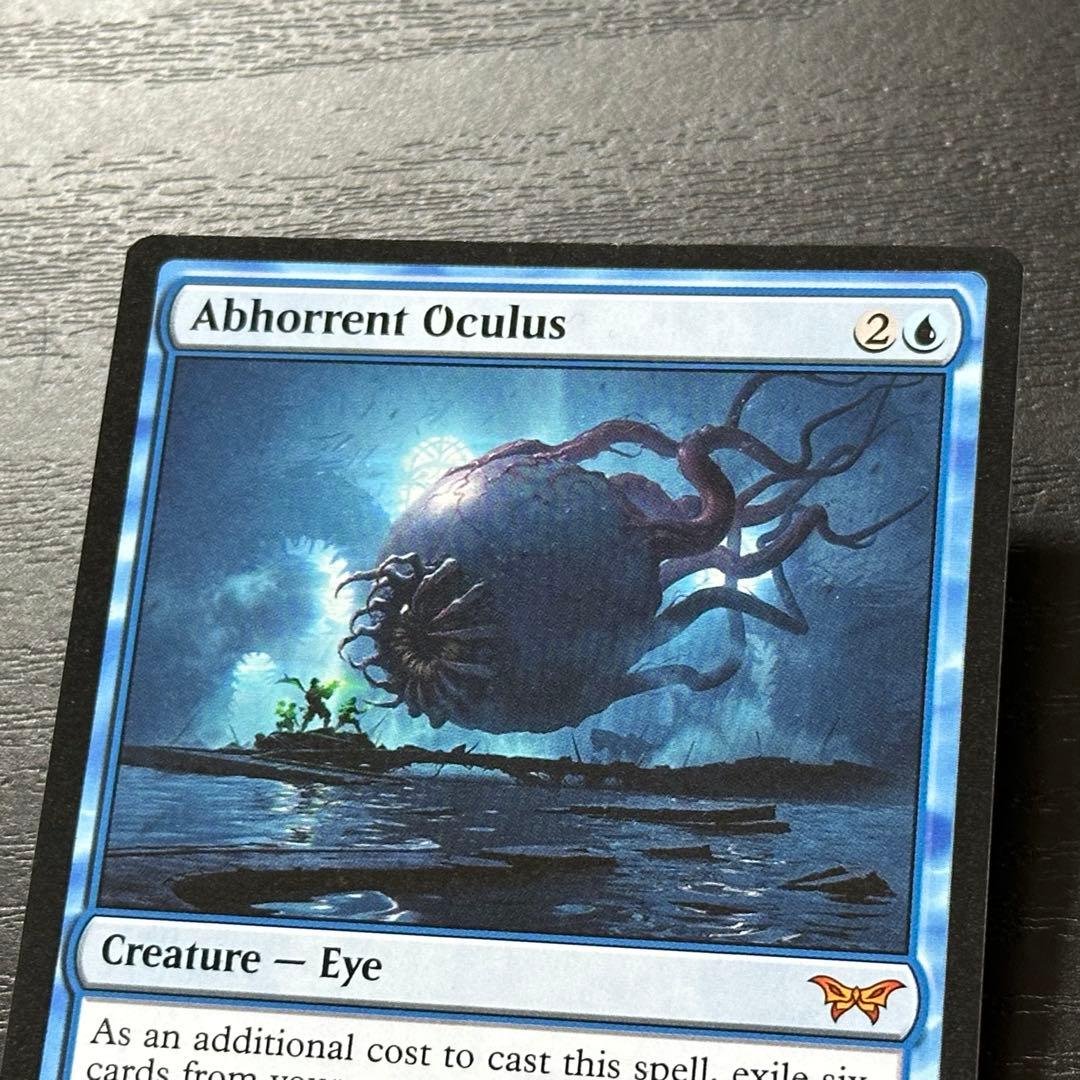 MTG 忌まわしき眼魔 英語 4枚