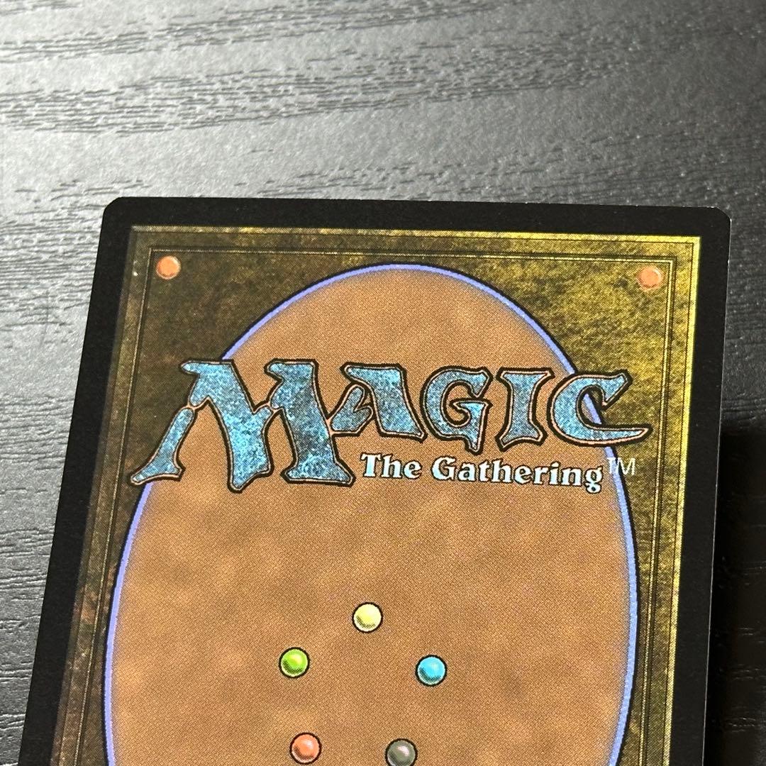 MTG 忌まわしき眼魔 英語 4枚