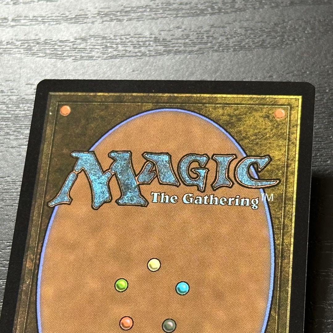 MTG 忌まわしき眼魔 英語 4枚