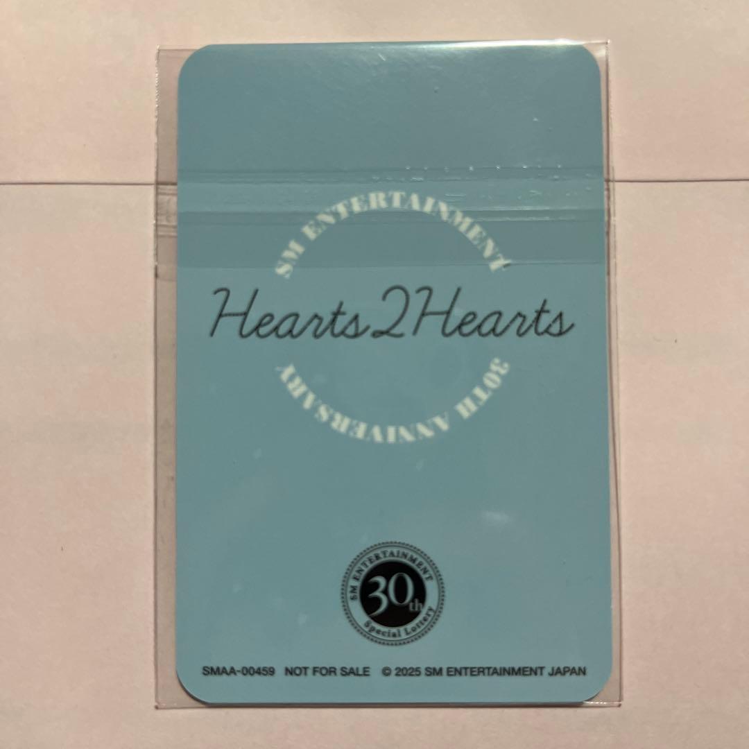 SMTOWN 30周年記念 抽選 トレカ hearts2hearts ステラ