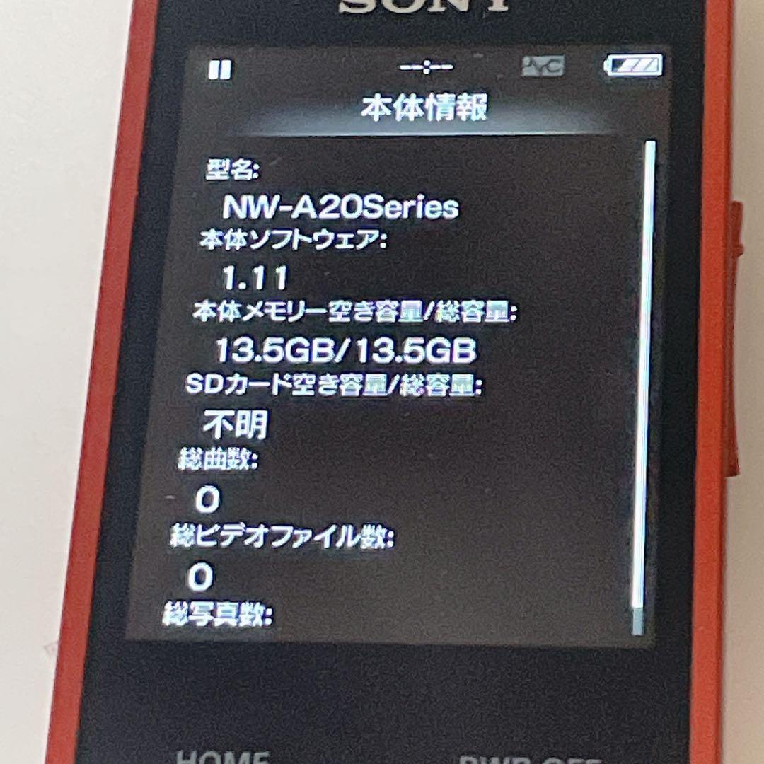 【美品】SONY WALKMAN NW-A25 ウォークマン ハイレゾ対応