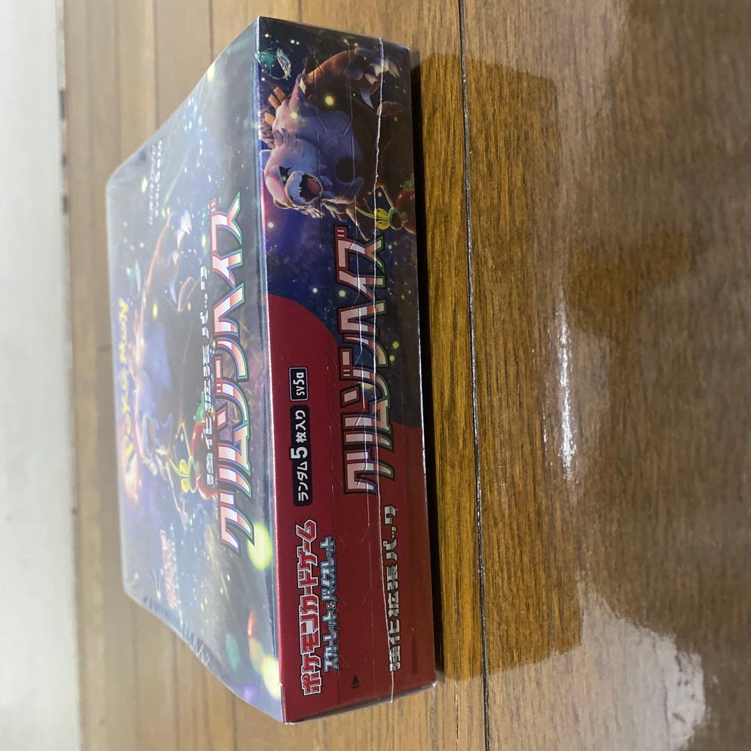 ポケモンカードゲーム クリムゾンヘイズbox シュリンク付き