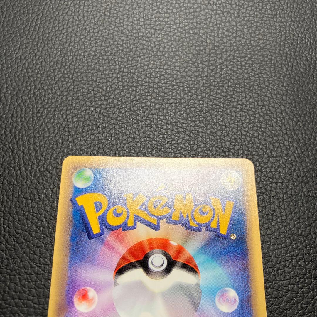 ゲンガー　043/088 eカード　ポケモンカード