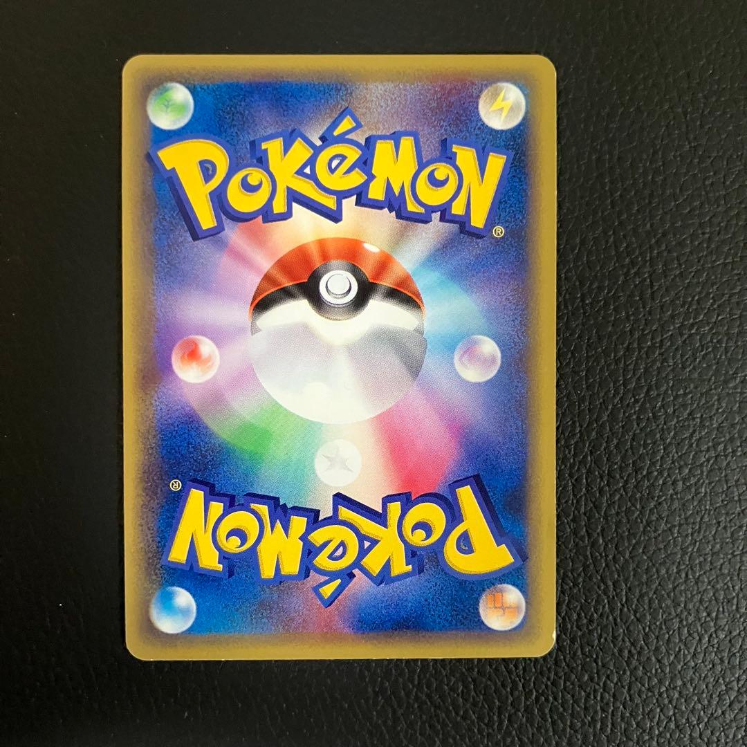 ゲンガー　043/088 eカード　ポケモンカード