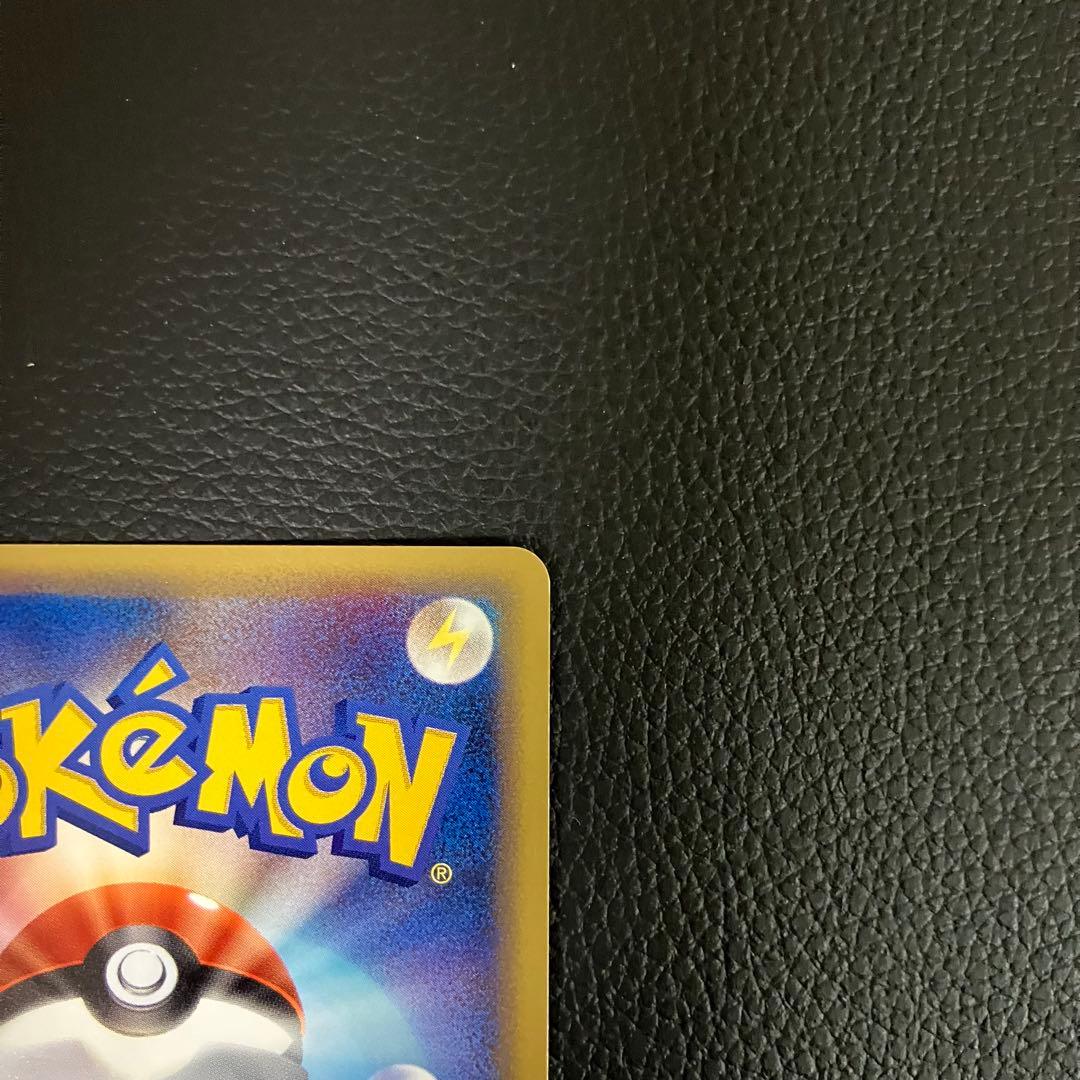 ゲンガー　043/088 eカード　ポケモンカード