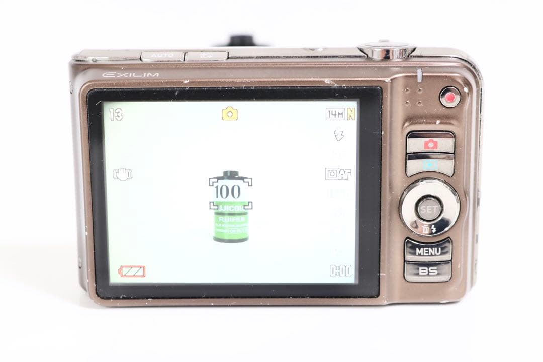 カシオ CASIO EXILIM EX-H15 ブラウン