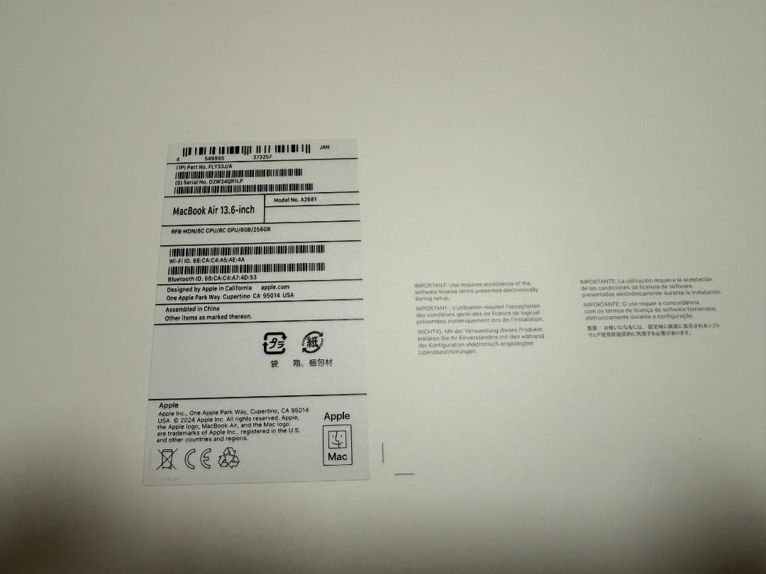 MacBook Air (M2, 2022) 本体