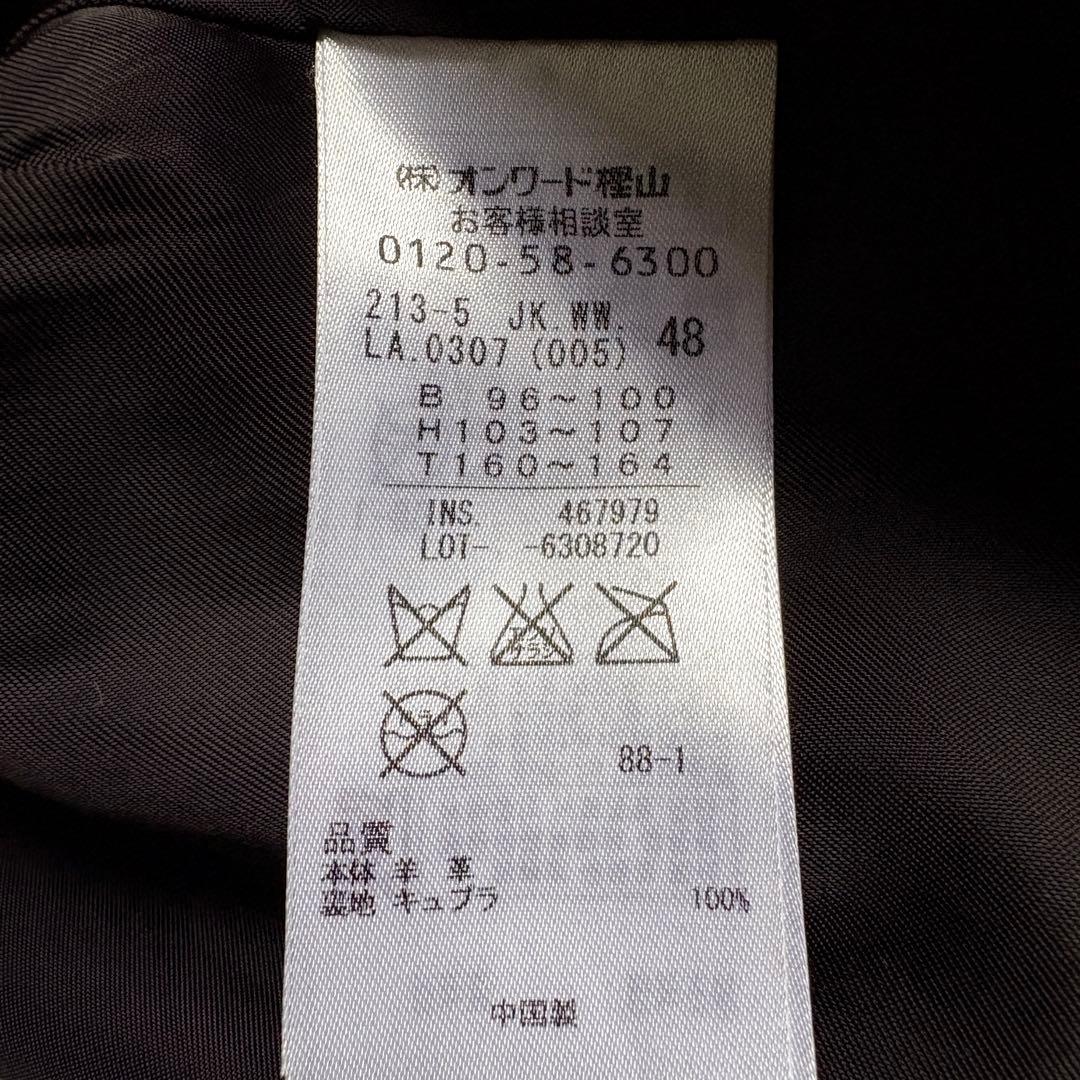 美品・特大✨23区 ノーカラーラムレザージャケット 黒 48 ゆったり