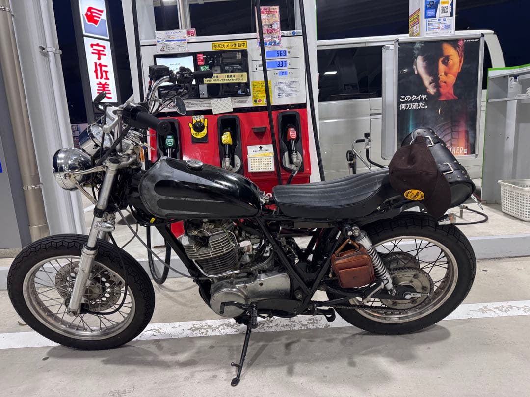 SR400 ガソリンタンク