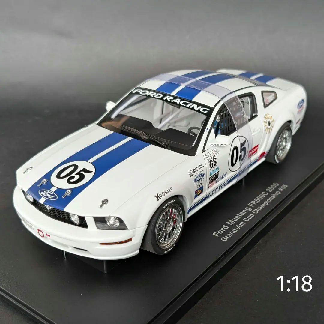 オートアート 1/18 フォード マスタング FR500C 2005 #5