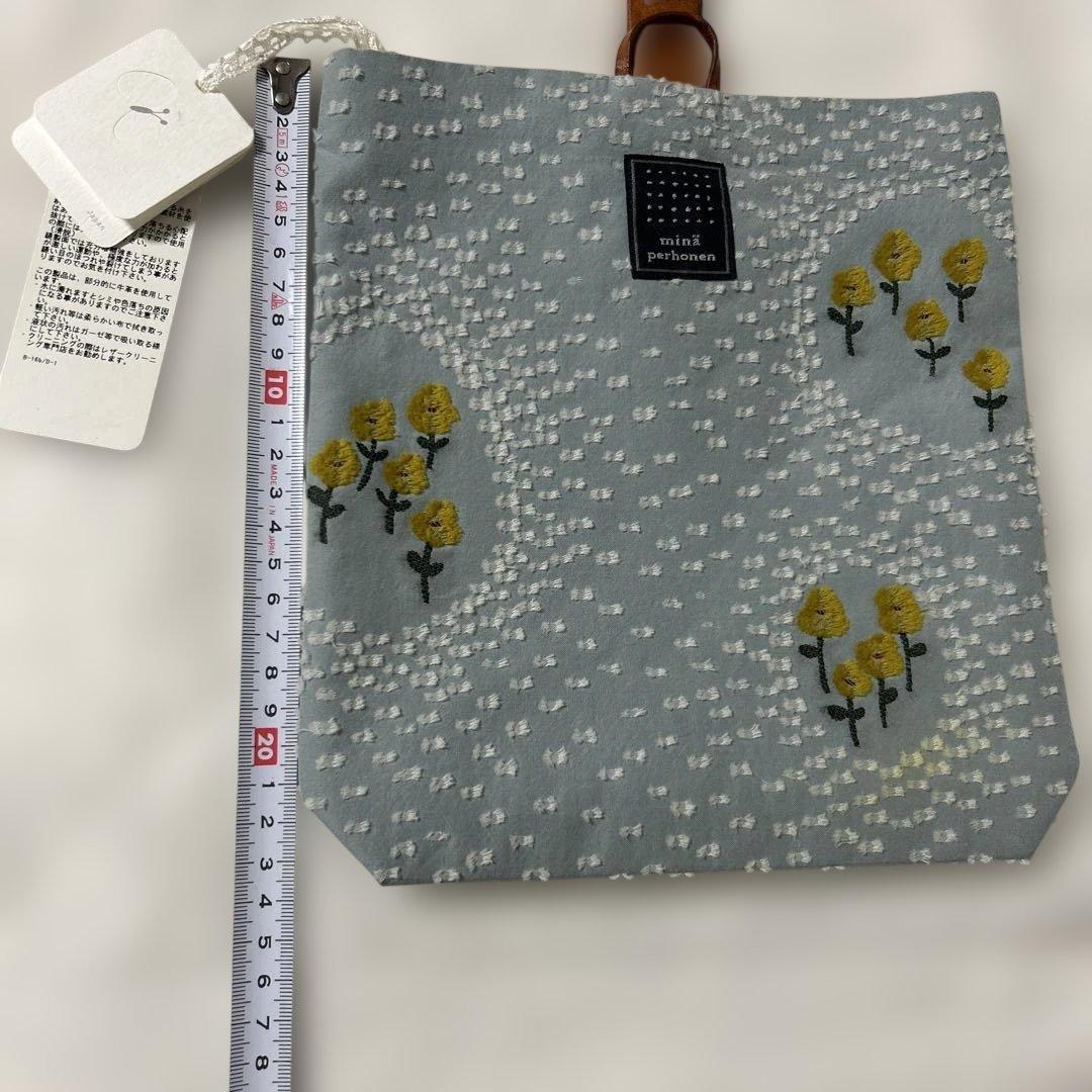 ミナペルホネン　ballade バラード　プイストバッグ