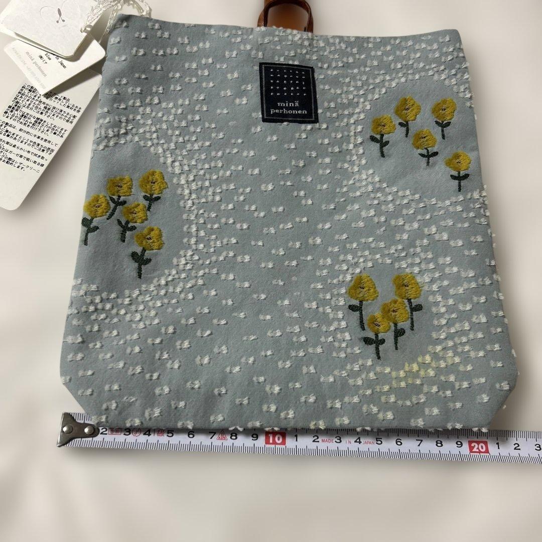 ミナペルホネン　ballade バラード　プイストバッグ