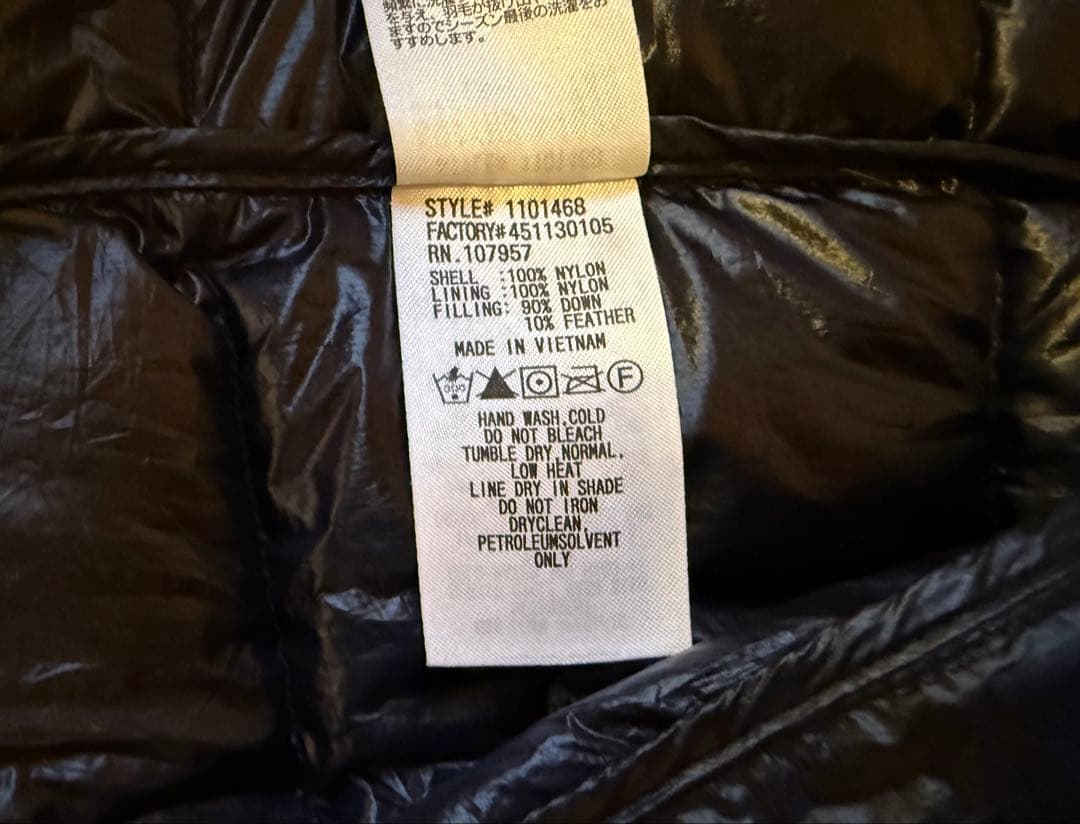 mont-bell ブラック スペリオダウンベスト