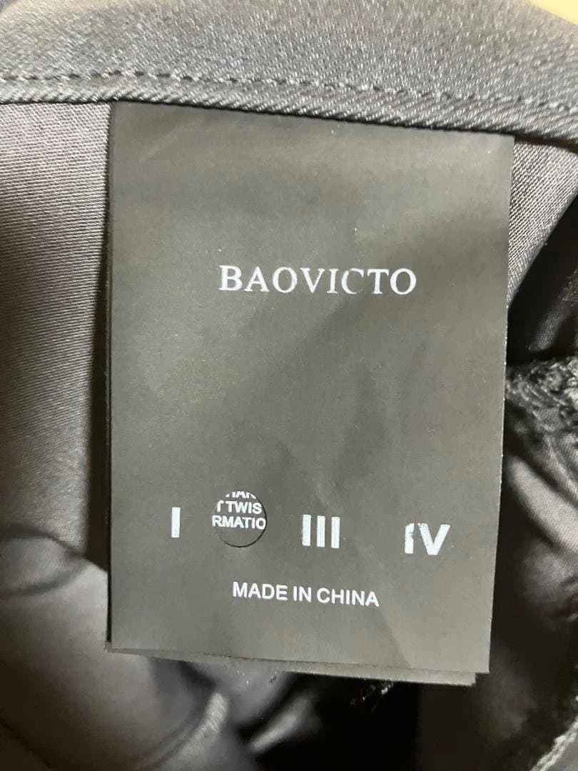 BAOVICTO 変形ワイドパンツ グレー サイズ2