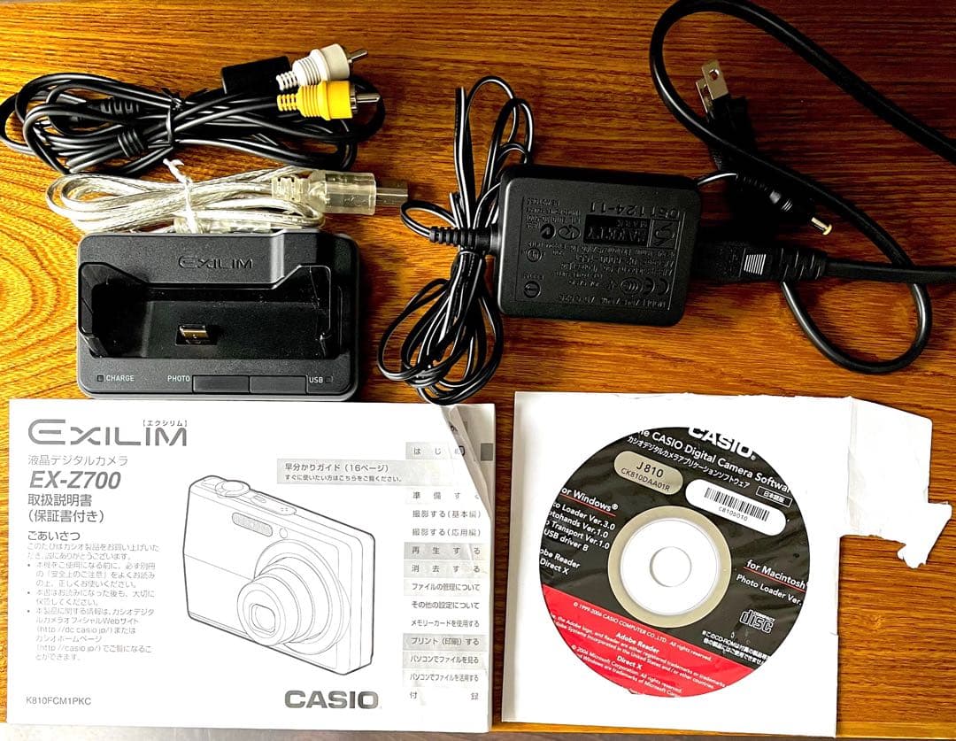 CASIO カシオ 動作確認済みEXILIM EX-Z700 デジカメ 画像追加