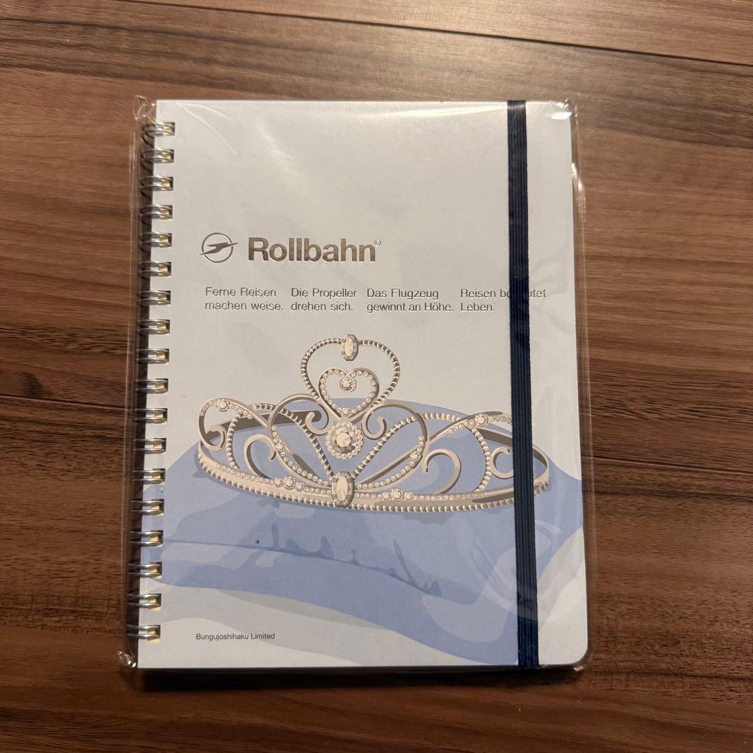 ロルバーン Lサイズ マノワール 文具女子博限定 3冊