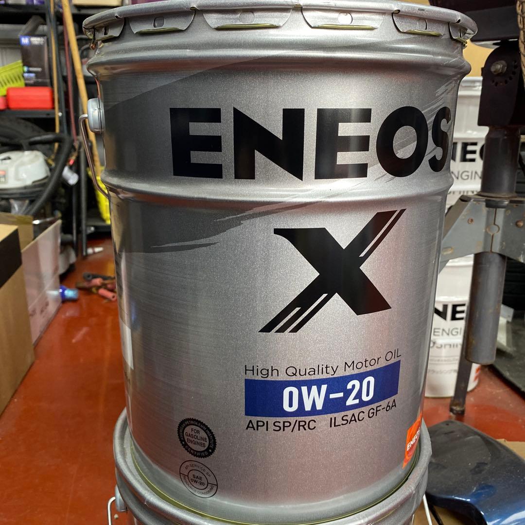 ENEOS 0W-20 エンジンオイル