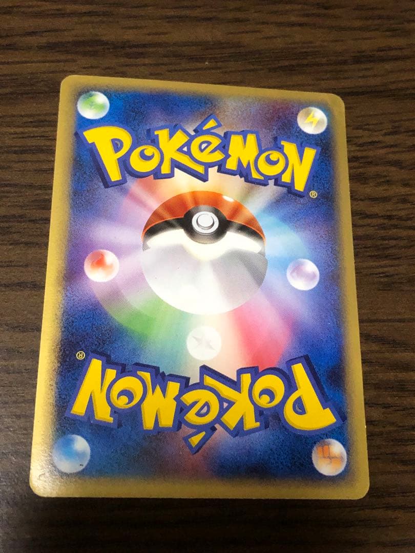 ポケモンカード ブラッキーex ダークリング ポケカ