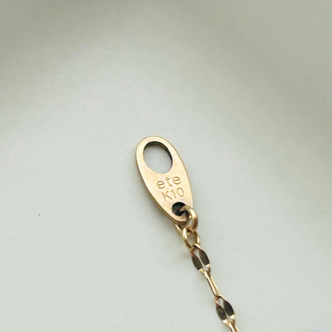 【ete】K10YG ロングチェーンネックレス（70cm）