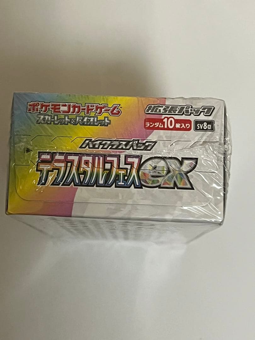 ポケモンカード　テラスタルフェスex 1box 未開封　シュリンク付き