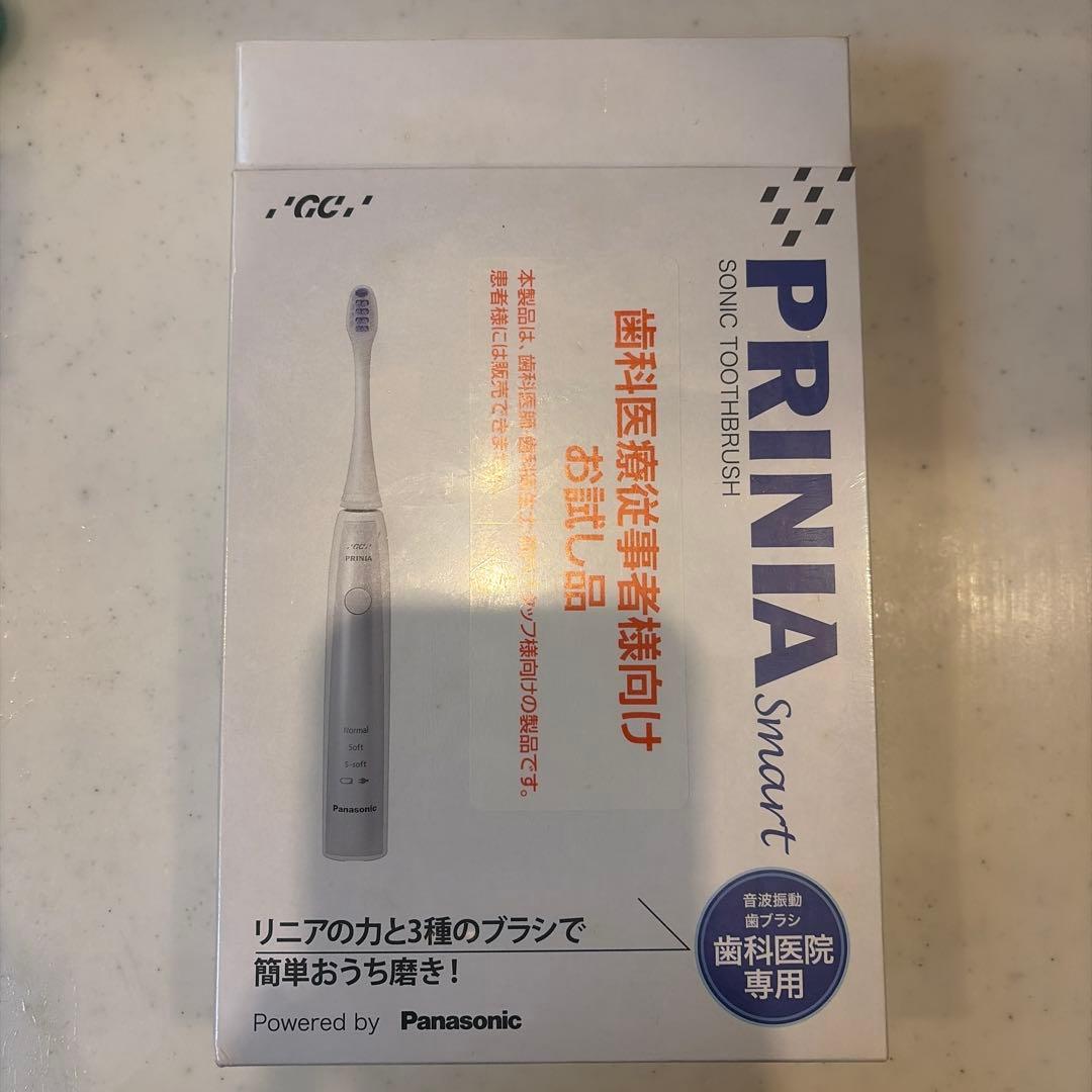 【新品未使用】 PRINIA smart 音波振動歯ブラシ