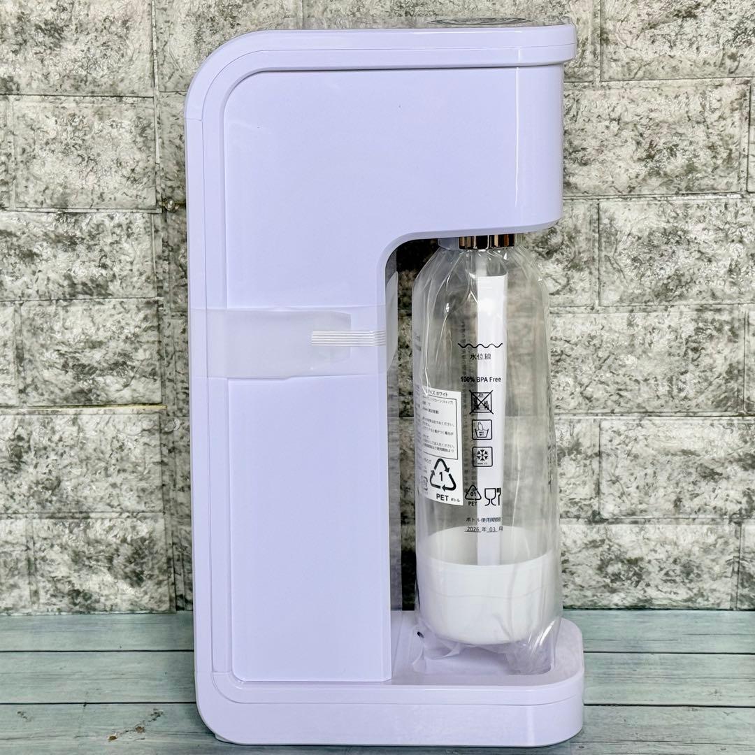 ドリンクメイト 炭酸水メーカー 142L超大容量炭酸ガス付き