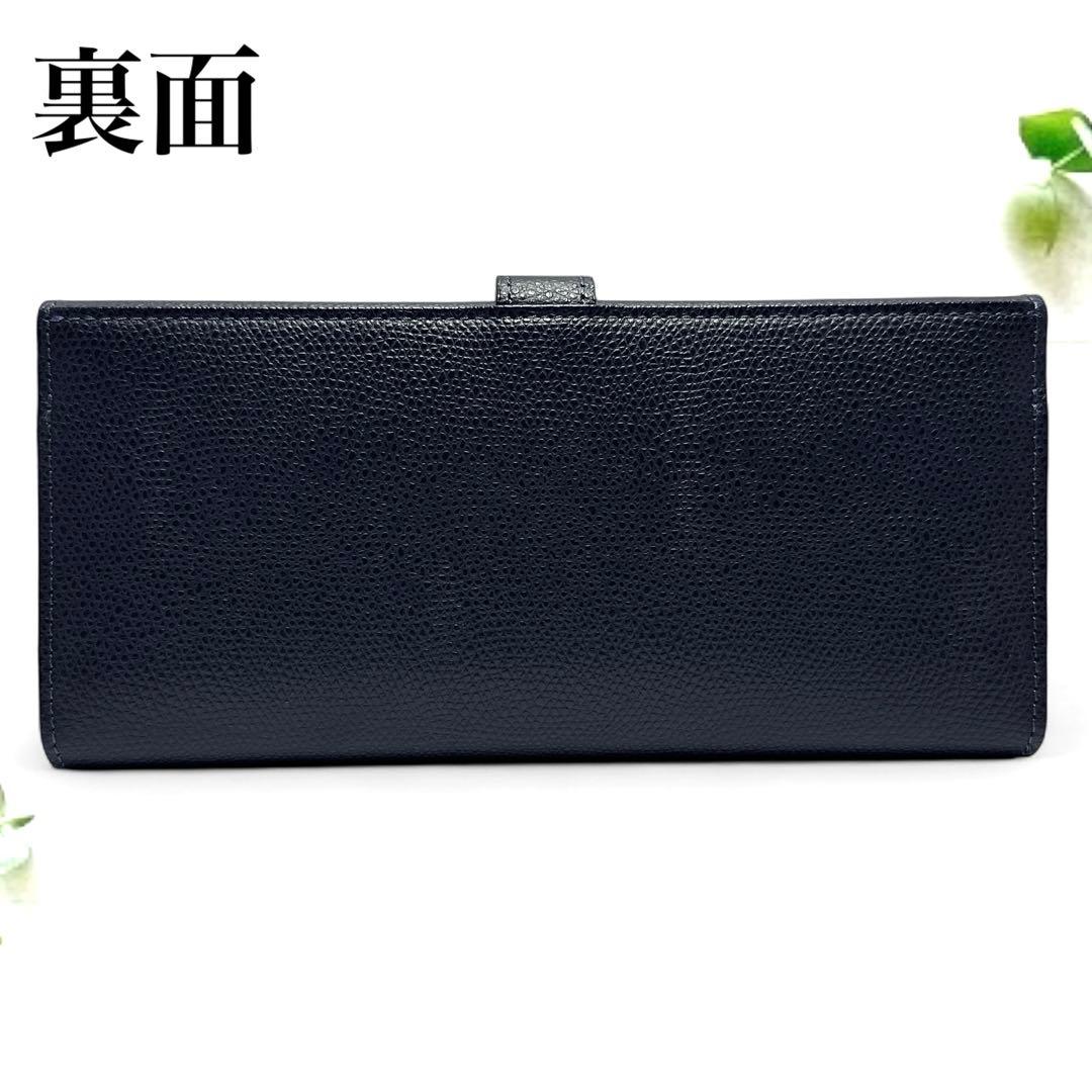 新品✨️Epoi エポイ レザー 長財布 ウォレット 二つ折りフラップ 濃紺