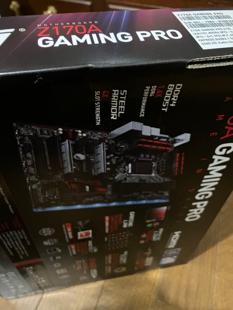 未使用品　MSI Z170A GAMING PRO マザーボード