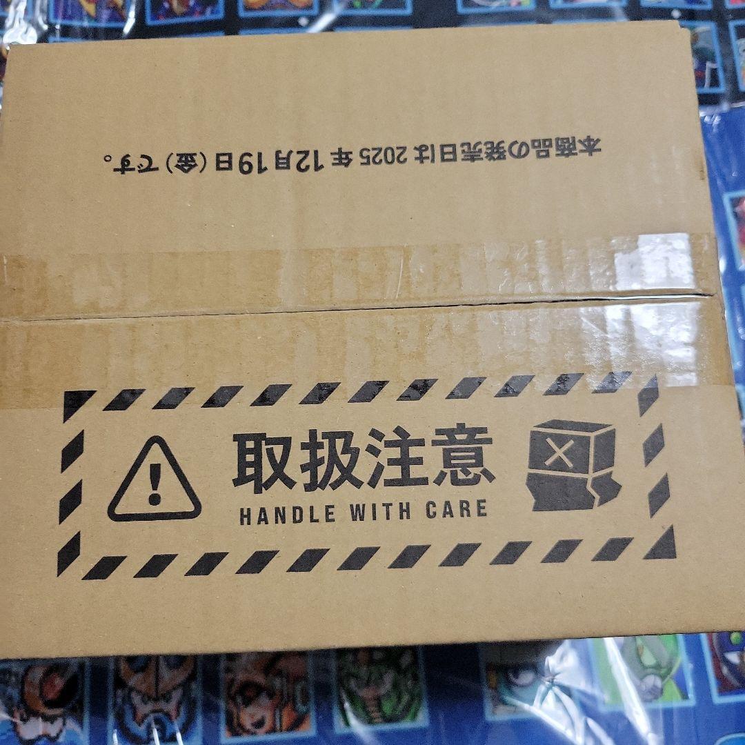 【即日発送】XrossStars 2弾 Exceed Rampage 1カートン