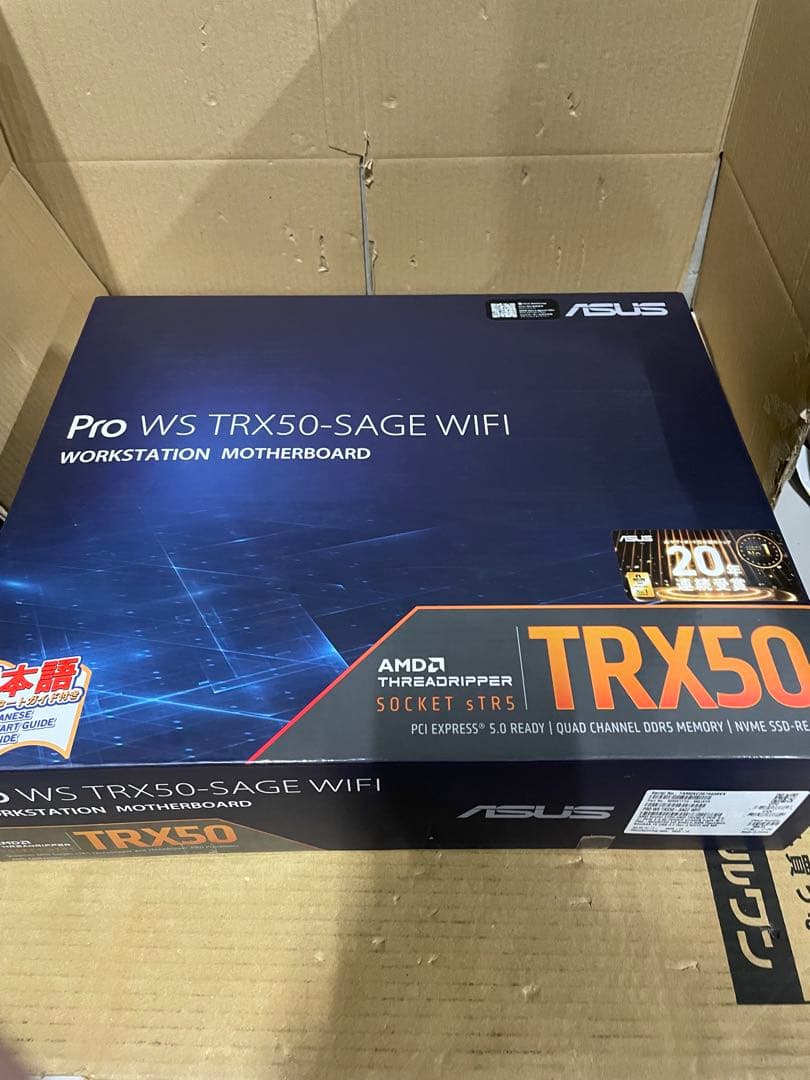 ASUS Pro WS TRX50-SAGE WIFI AMD マザーボード