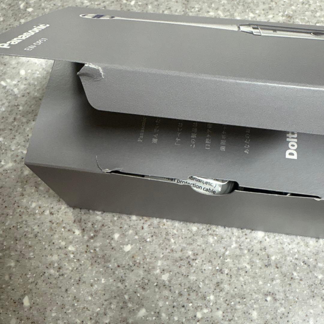 Panasonic ドルツ EW-DP57-S