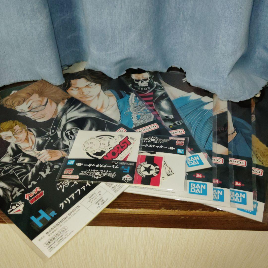 一番くじ　クローズ　A賞 ラストワン　フィギュア （おまけ付き)　最終価格‼️