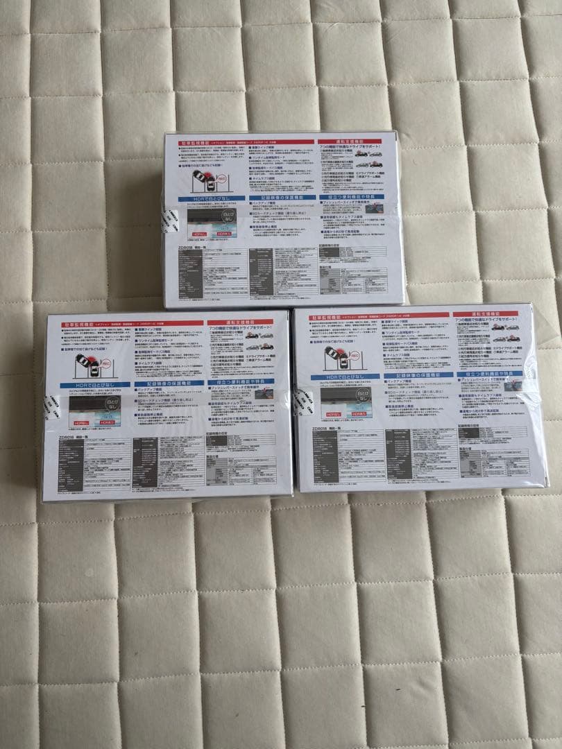 【もみじさま専用】COMTEC ZDR018 ドライブレコーダー【3個セット】