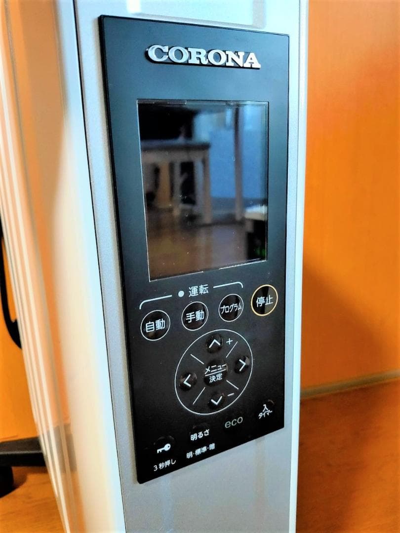 【中古美品】CORONA オイルレス・ヒーター「ノイルヒート」