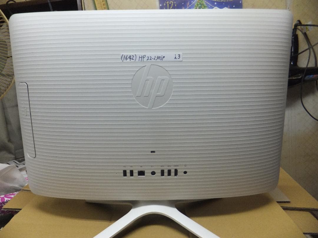 (1642) 秒速起動SSD240G HP一体22-b230 i3 12G