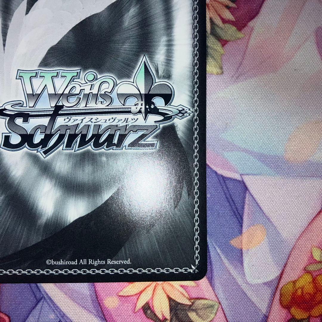 ヴァイスシュヴァルツ　\"B小町\"MEMちょ　サイン　SSP