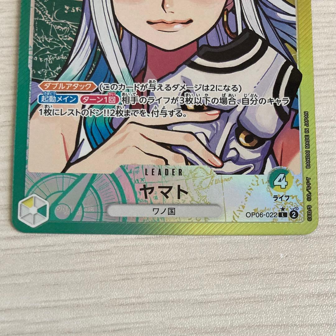 【最終値下げ】　双璧の覇者　リーダーパラレル6枚セット　全種