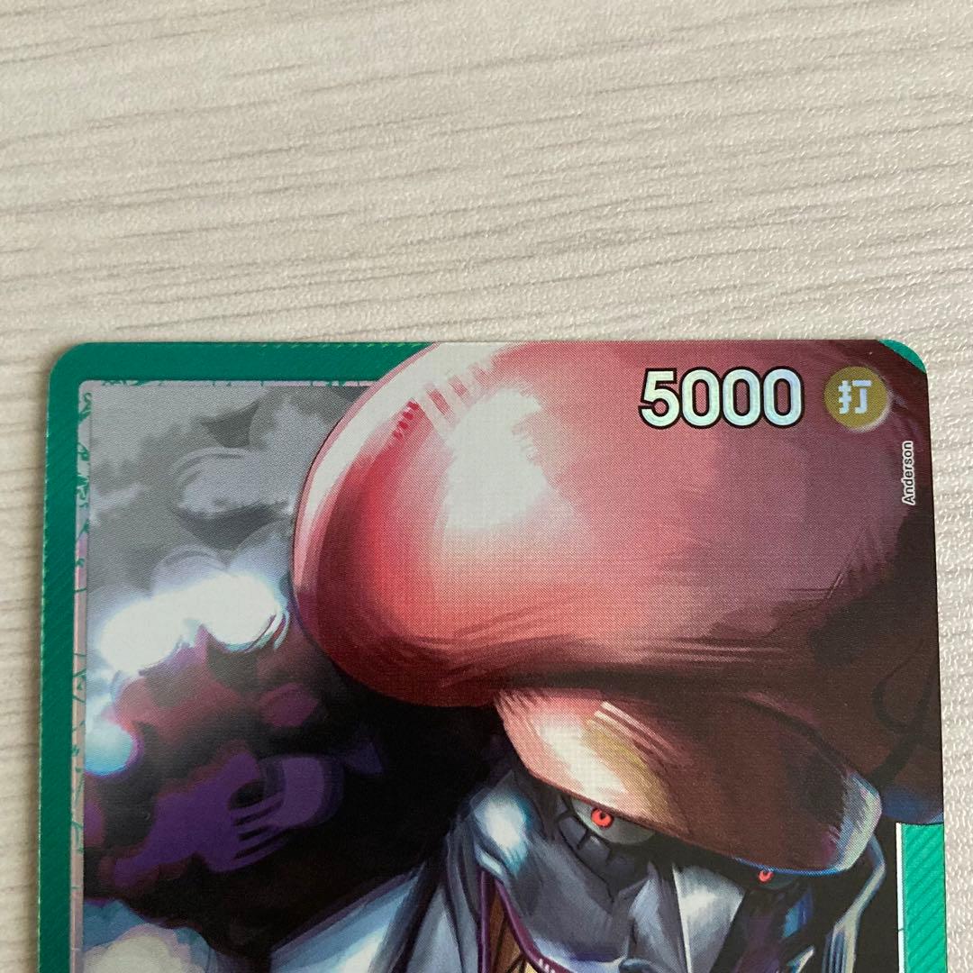 【最終値下げ】　双璧の覇者　リーダーパラレル6枚セット　全種