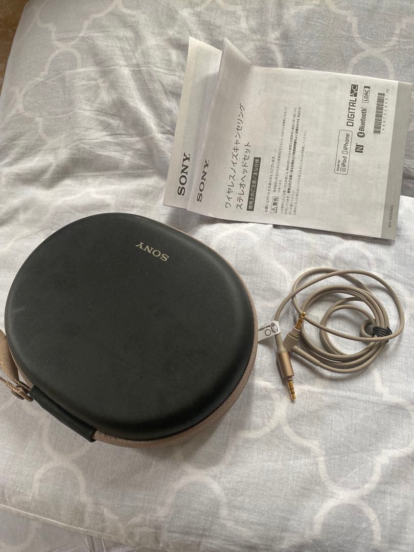 Sony WH1000X M2ベージュ オーバーイヤー ワイヤレスヘッドホン