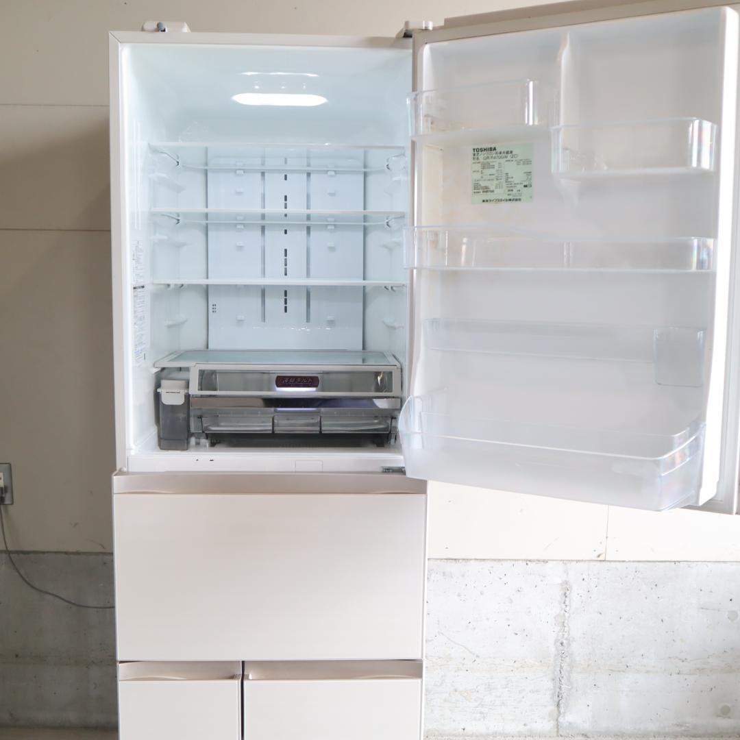 TOSHIBA 東芝GR-R470GW 60301大型冷蔵庫