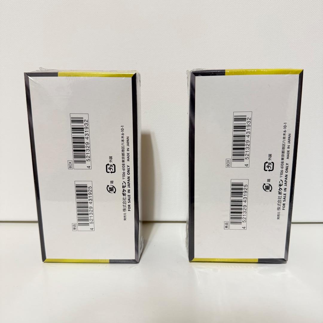 ポケモンカードゲーム MEGA ドリームEX 2BOX シュリンク付き