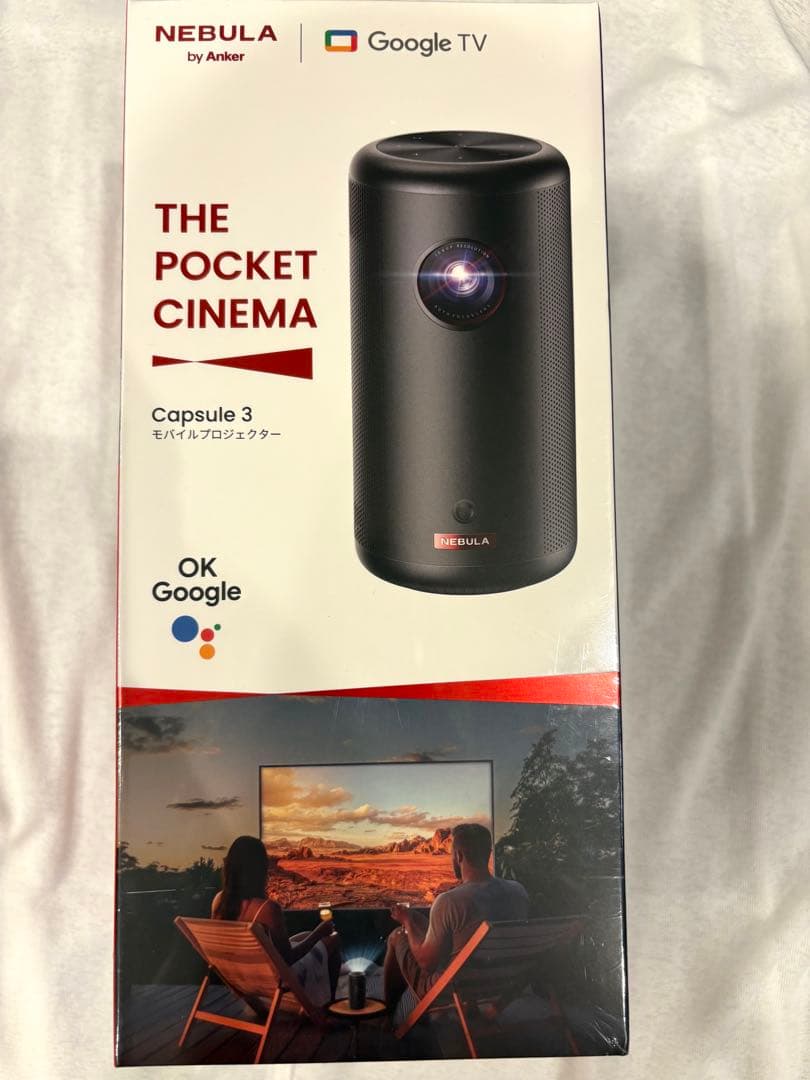 【新品、未開封】NEBULA Capsule 3 ポケットシネマ　Anker
