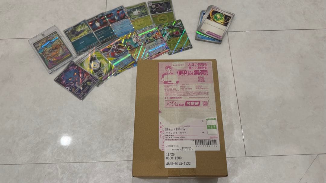 早い者勝ち【新品　ポケカ産】　MEGAドリームEX ばら売りカード