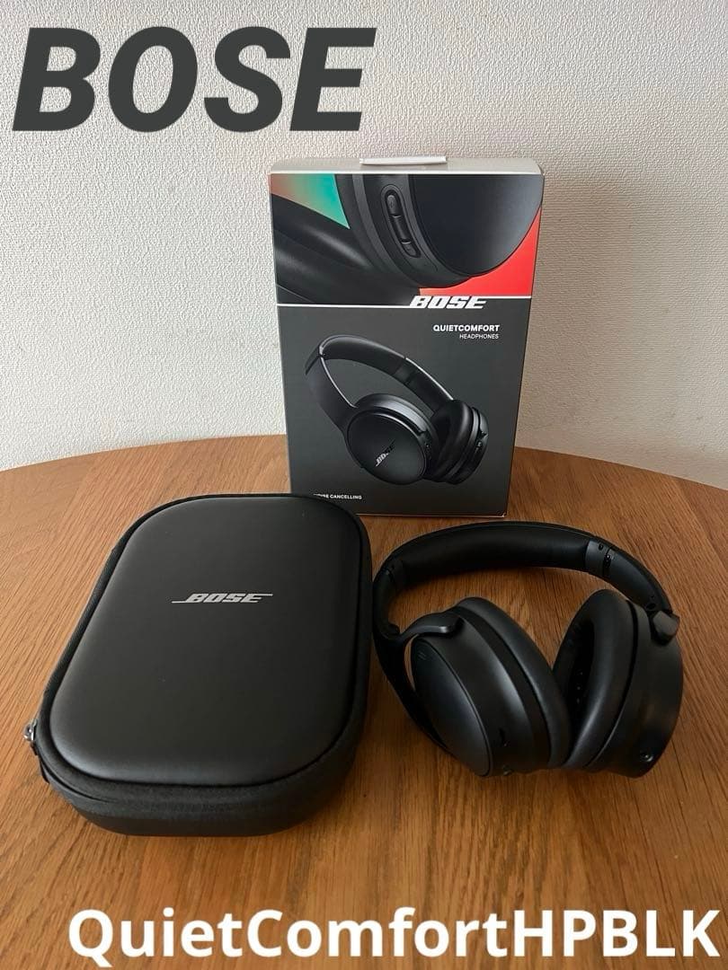 Bose QuietComfort HPBLK ブルートゥースヘッドホン