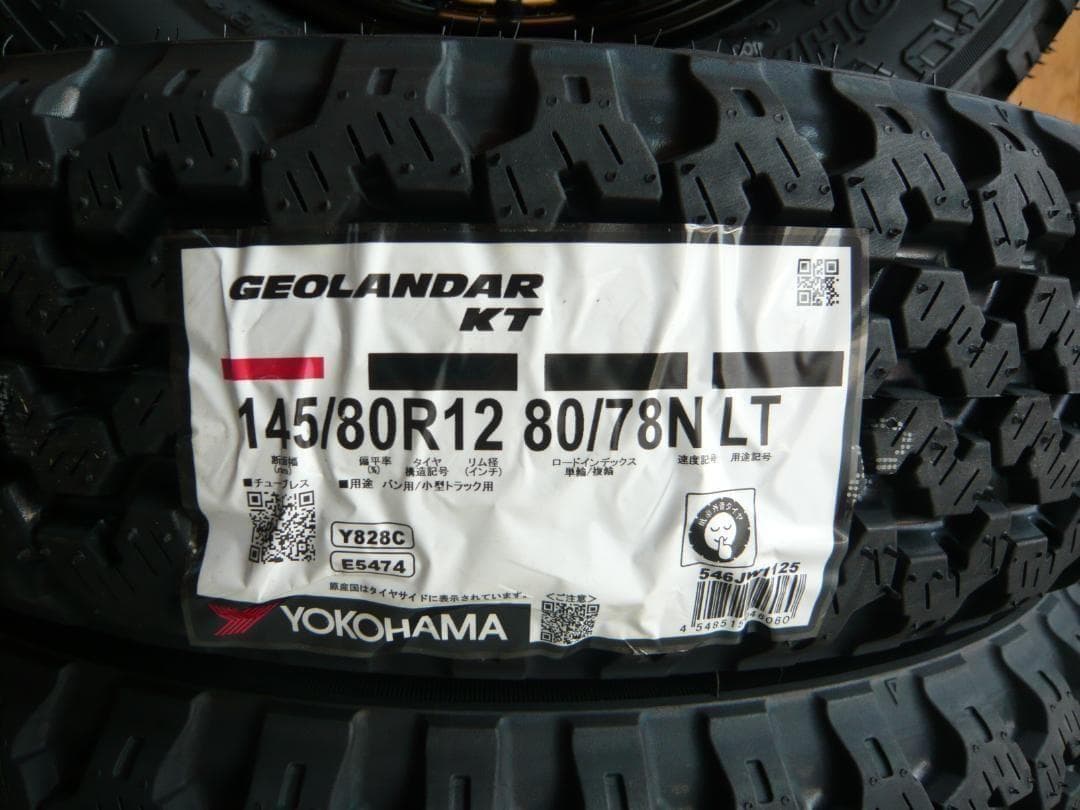 送料込☆ヨコハマジオランダーKT☆145/80R12LT☆軽トラ軽バンＮバン等