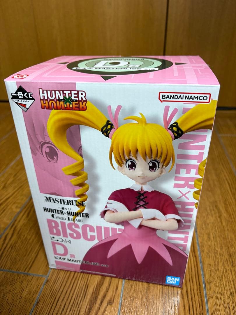 HUNTER×HUNTER ビスケ　フィギュア　一番くじ