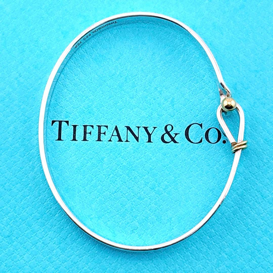 【美品】ティファニー フックアンドアイ バングル ブレスレット SV925