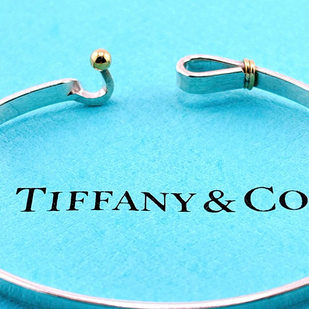 【美品】ティファニー フックアンドアイ バングル ブレスレット SV925