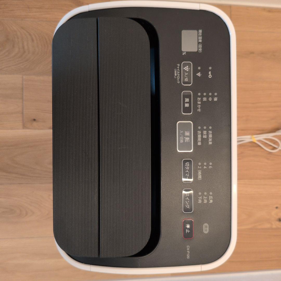 SHARP 除湿機 CV-F120